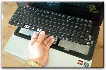 Ремонт клавиатуры на ноутбуке Compaq в Курчатове