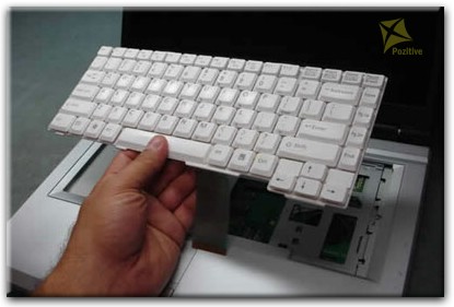 Ремонт клавиатуры на ноутбуке Fujitsu Siemens в Курчатове