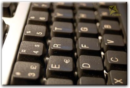 Замена клавиатуры ноутбука Toshiba в Курчатове